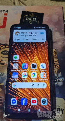 Redmi 14C, снимка 2 - Xiaomi - 53103912