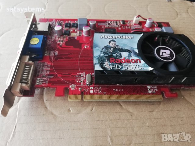 Видео карта AMD Radeon PowerColor HD AX5570 HDMI 512MB GDDR3 128bit PCI-E, снимка 5 - Видеокарти - 43688201