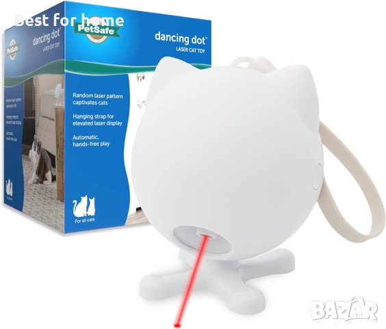 Автоматична котешка лазерна играчка- PetSafe Dancing Dot