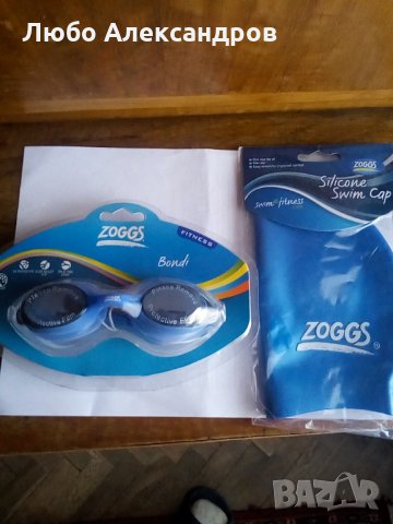 Комплект ZOGGS Profesional за плуване.