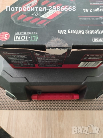 Винтоверт комплект Парксайд