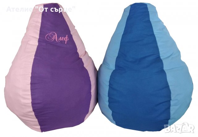 Барбарон детски, снимка 2 - Други - 27172835