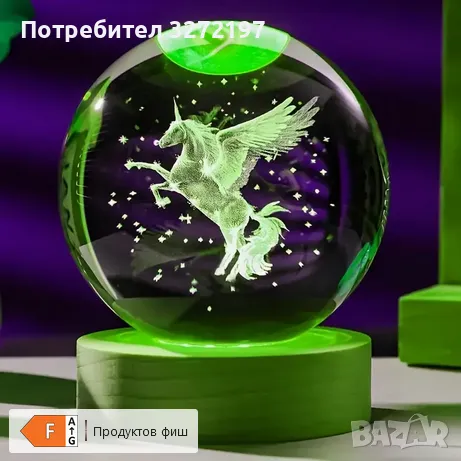 LED Светеща кристална топка/лампа,3D сензорна-Еднорог, снимка 4 - Настолни лампи - 49065225