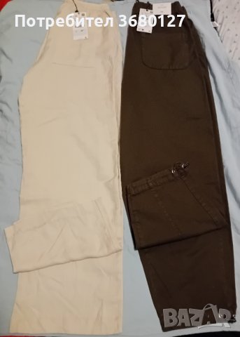 Дамски дънки панталони и един детски син , снимка 11 - Панталони - 43516484