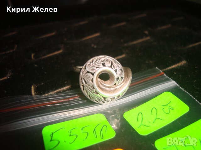 Стар СРЕБЪРЕН РЕТРО АРТ ПРЪСТЕН УНИКАТ РЪЧНА БИЖУТЕРСКА АЖУРНА ФЛОРАЛНА ИЗРАБОТКА СРЕБРО 22725, снимка 4 - Антикварни и старинни предмети - 33133885