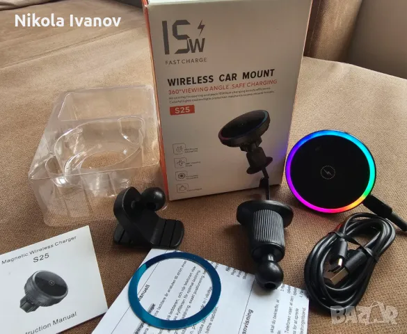 Безжично магнитно зарядно за телефон с охлаждане + поставка за кола | MagSafe car charger