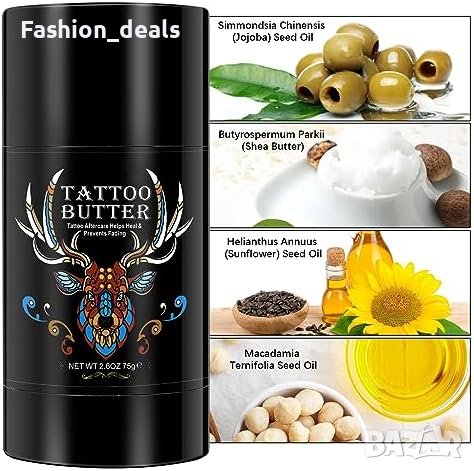 Нов Натурален Крем за Грижа след Татуиране Подарък Мъже Жени, снимка 4 - Козметика за тяло - 42959698