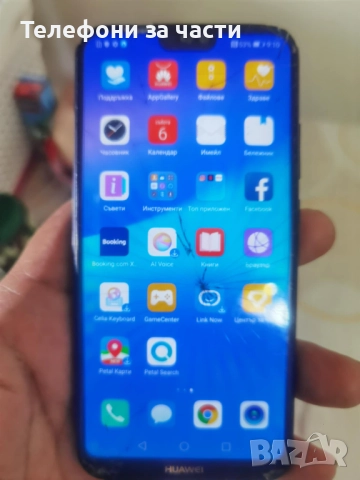 Huawei P20 Lite, снимка 3 - Huawei - 51622735