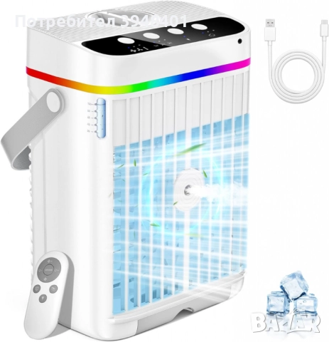 2 бр. Интелигентен мини климатик 4 в 1 – мобилно охлаждане без компромис: без маркучи, без монтаж, снимка 9 - Климатици - 52653988