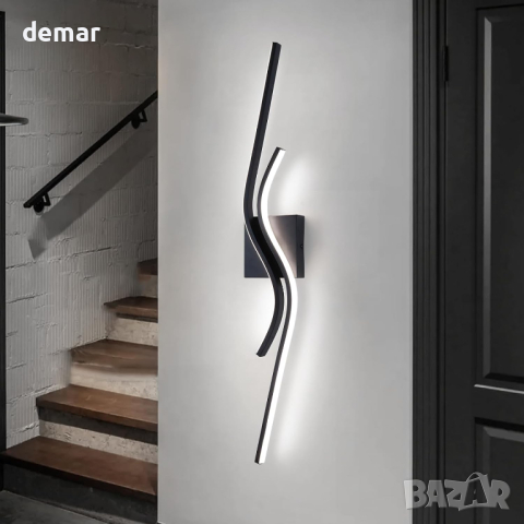 EIDISUNY LED стенна лампа, вътрешна модерна креативна, 80 см 26 W (студена бяла светлина)