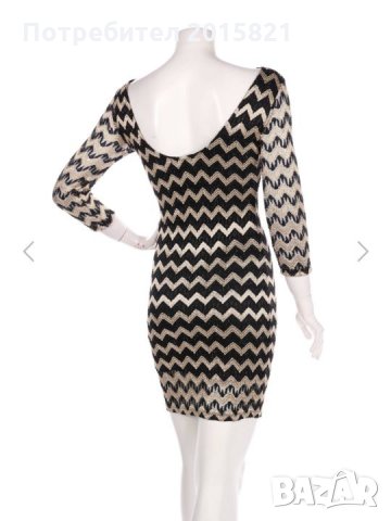 Рокля , снимка 5 - Рокли - 27516348