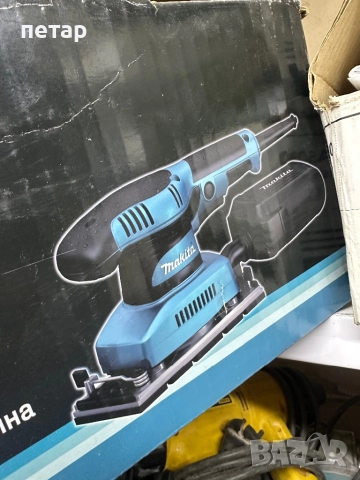 Шлайф вибрационен MAKITA BO3710