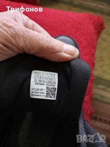 Мъжки маратонки Reebok - 44,5, снимка 8 - Маратонки - 53399694