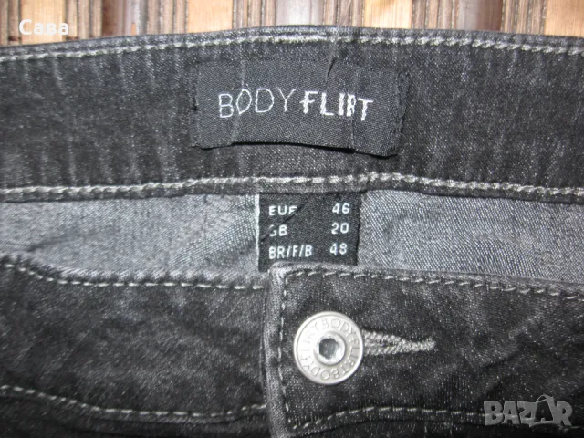 Дънки BODY FLIRT  дамски,3-4ХЛ, снимка 5 - Дънки - 47379985