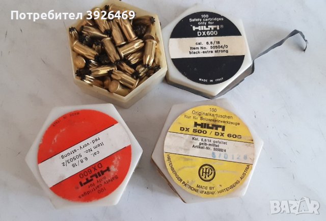 Строително монтажни патрони Hilti