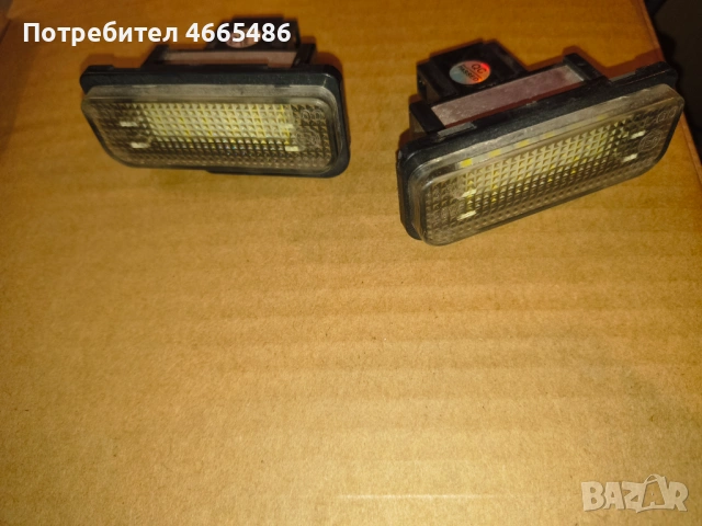 Рег номер лампи за MERCEDES E-CLASS W211,W203,CLS W219,SLK R171, снимка 3 - Аксесоари и консумативи - 53067940