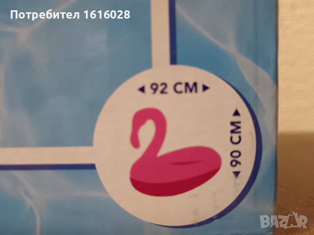 Нови надуваеми пояси Фламинго и Еднорог., снимка 11 - Надуваеми играчки - 43821226