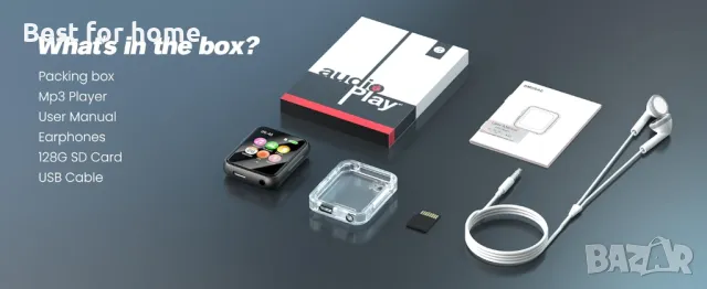 128G MP3 плейър с Bluetooth  BMDSAE M01, снимка 9 - MP3 и MP4 плеъри - 49408815