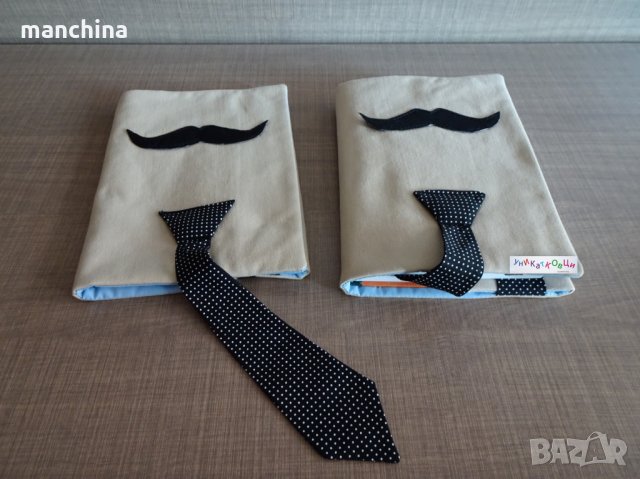 Обложка за книга "Мустак"