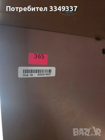 Ново бюро, снимка 9 - Бюра - 52275232