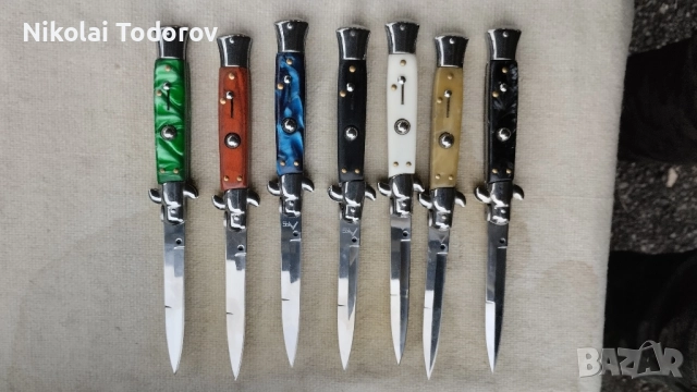 Италианско стилето