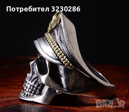 Ретро пръстен с череп -немски офицер-регулиращ, снимка 3 - Пръстени - 40872136