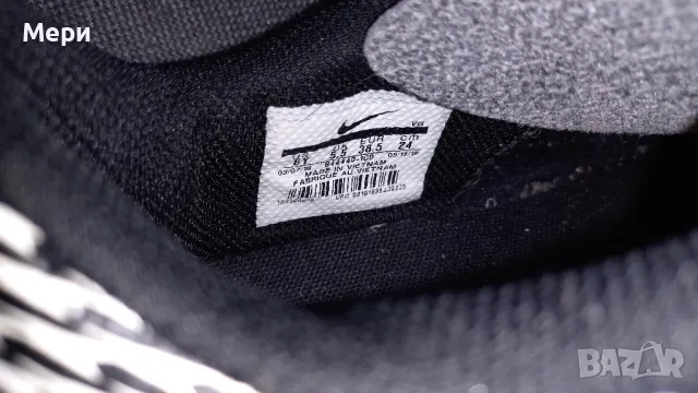 Стоножки Найк 38.5 , снимка 5 - Футбол - 49942058