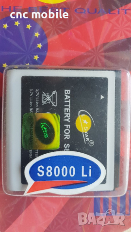 Samsung S8000 - Samsung S7550 - Samsung R850 - Samsung EB664239HU батерия, снимка 2 - Оригинални батерии - 34853022