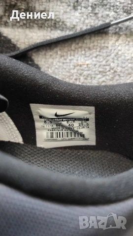 Nike Free 3.0 Studio Dance Black Trainers 641649 size 8.5 - 40 EUR, снимка 2 - Маратонки - 50908874