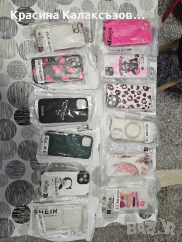 Сет от 11 калъфа  и сет от 12 калъфа