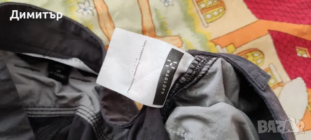 Haglofs climatic, снимка 4 - Панталони - 47725274