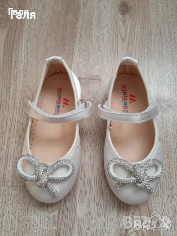 Детки бели обувки №23