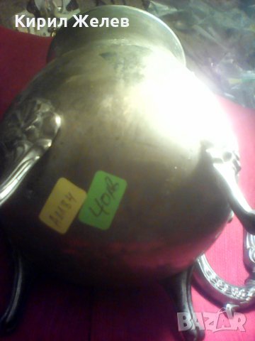 Стара кана А1184 , снимка 17 - Декорация за дома - 27160283