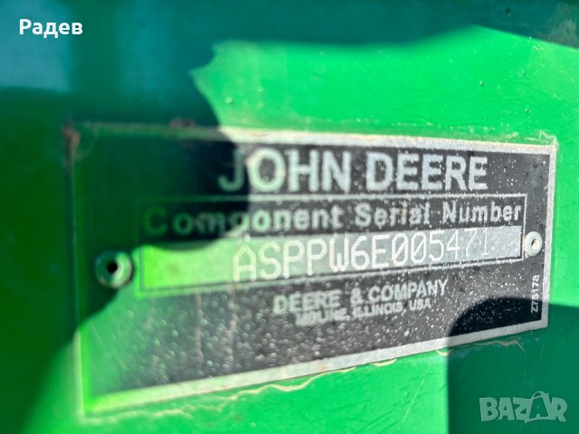 Комбайн John Deere 620R с хедери, снимка 5 - Селскостопанска техника - 44077332
