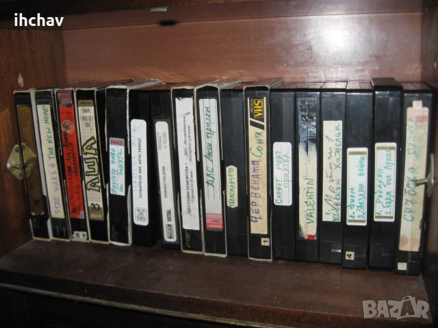 отново ЕВТИНИ видео  касети, снимка 2 - Други жанрове - 50331948