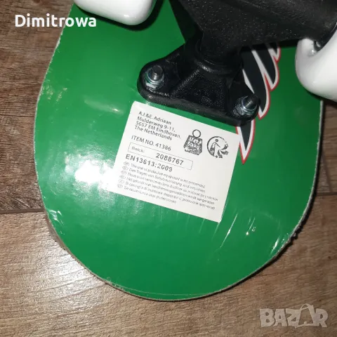 Намалена цена 18лв No Fear Mini Skateboard Junior , снимка 13 - Скутери и тротинетки - 47815012