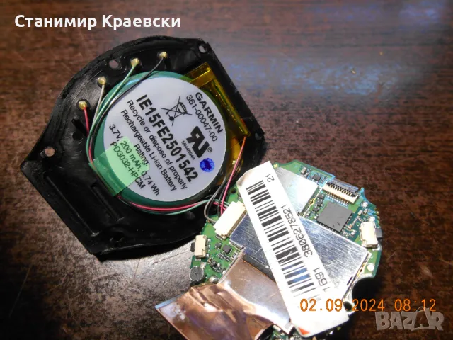 Garmin Forerunner 110 for parts, снимка 6 - Смарт часовници - 47610762