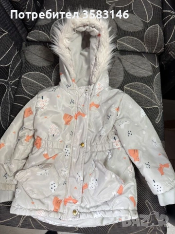 Детски зимни якета, снимка 8 - Детски якета и елеци - 53194356