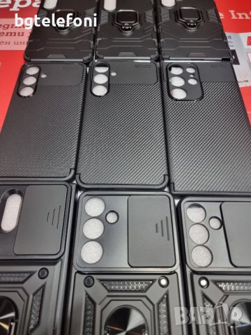 Samsung Galaxy S24,S24+,S24 Ultra черни гърбове