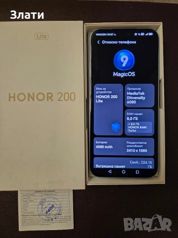 HONOR 200 LITE 5G 8/256 !