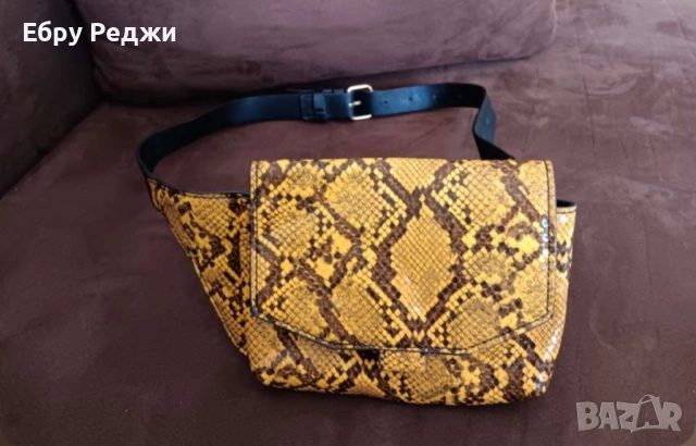 Дамски чанти