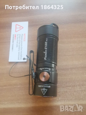 Нов мощен мини фенер EDC Fenix E18R V2.0 / Феникс - 1200 лумена, снимка 2 - Прожектори - 52814991