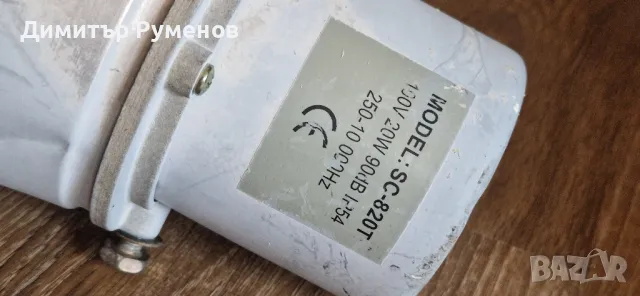 Рупорен говорител BIG SC-820T, снимка 3 - Тонколони - 50403715