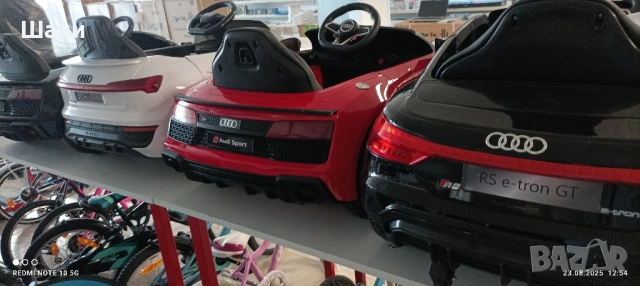 Детска Акумулаторна кола Ауди R8 , снимка 11 - Детски велосипеди, триколки и коли - 51463290