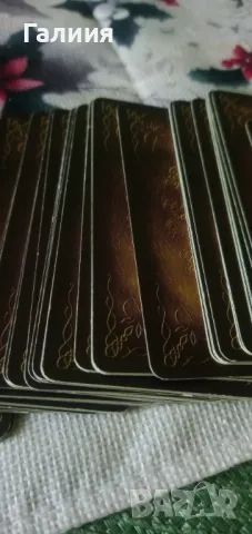 Ясновидство и нумерология. Психологическа консултация.Пишете на Вайбър, или тук на съобщения!, снимка 5 - Друго ясновидство - 42865199