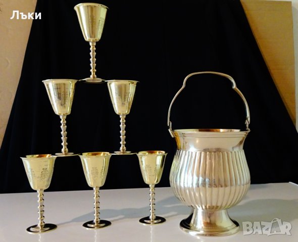 Релефен бронзов съд за лед,ледарка,менче. , снимка 7 - Антикварни и старинни предмети - 32966199