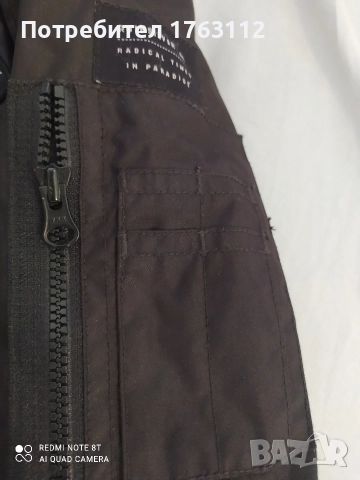 Quiksilver зимно яке за 4г. момче, ново, снимка 4 - Детски якета и елеци - 52721103