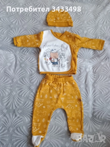 Бебешки дрешки 50-56см , снимка 3 - Комплекти за бебе - 52956461