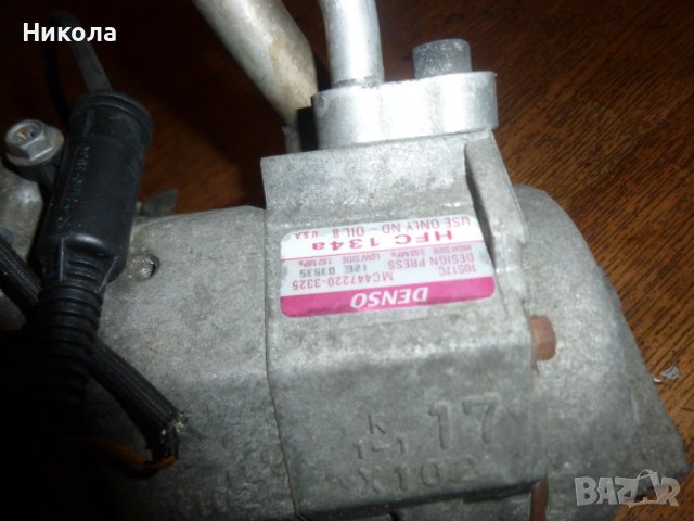 Компресор за климатик Land Rover Range Rover III 3.0 177 к.с, снимка 2 - Части - 39012127