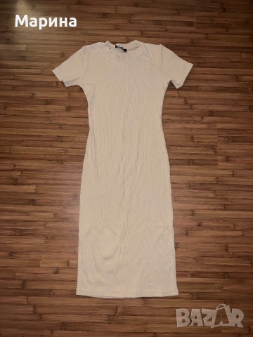 бежова дълга рокля